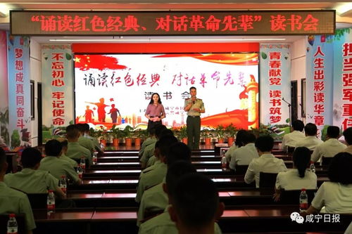 一月份文化活動年味漸濃 插花、包餃與春晚同迎新春